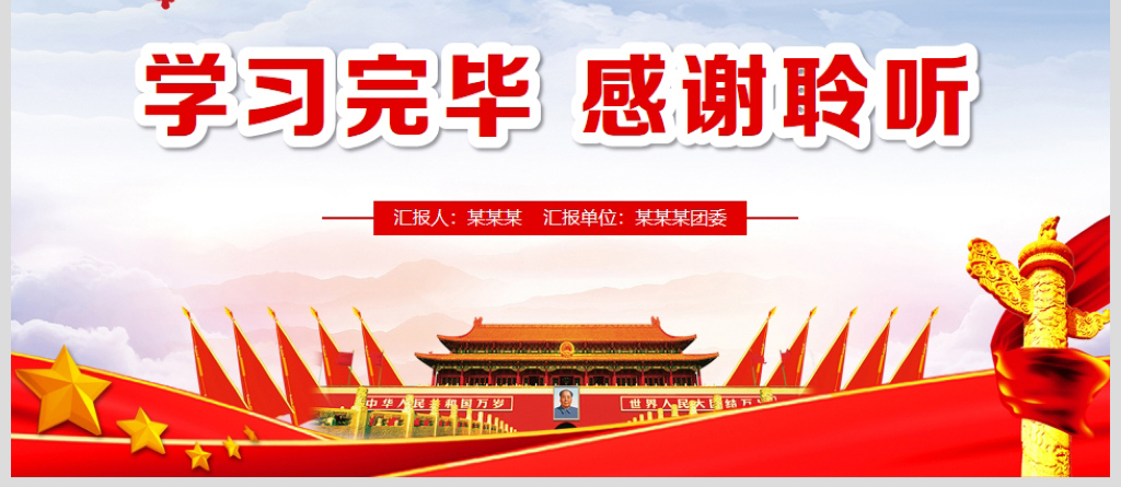 人口政法 2018 53号_社会政法 社会科学文献出版社 哲学社会科学学术出版平台(3)