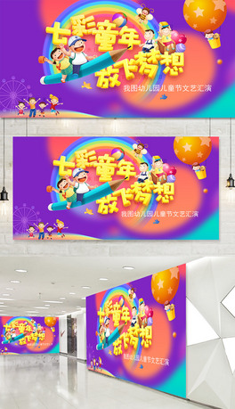 cףһͯ(ji)_DƬģO(sh)Ӌ