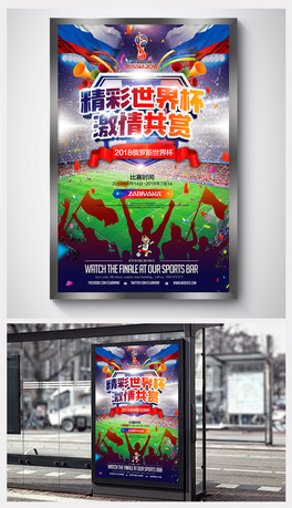 2018_˹籭Ǻչ