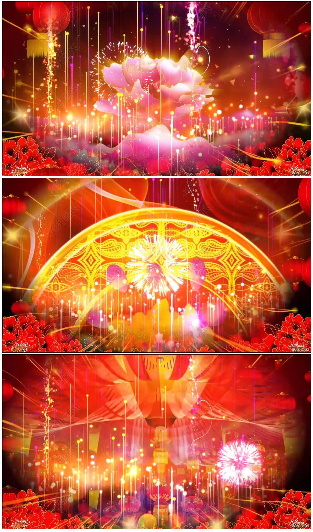 喜庆晚会开场舞视频