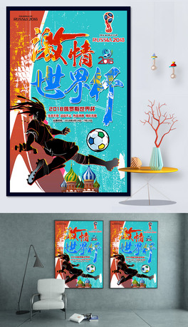 2018_˹籭Ǻpsdģ