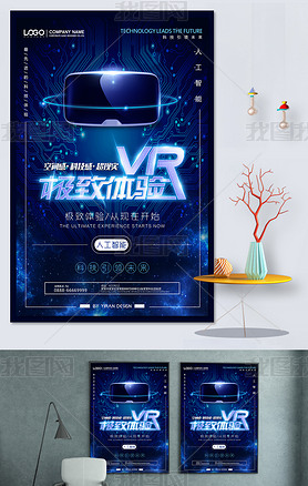 VR۾Ƽ麣