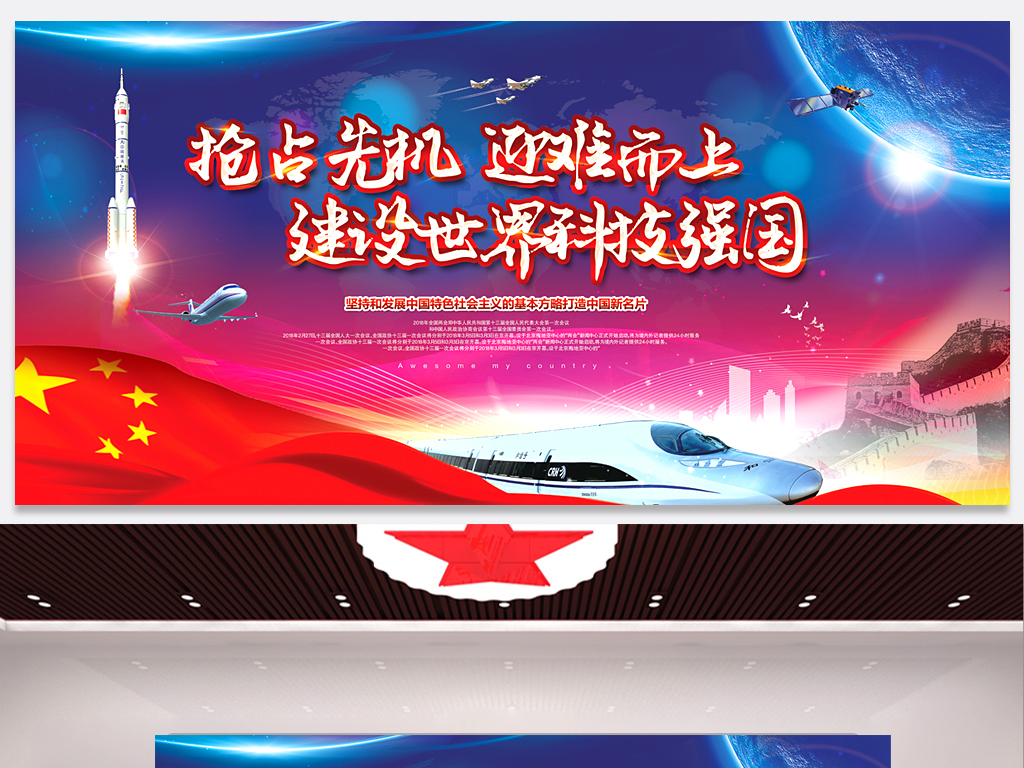 17846109-fc4adc4590b7a21354d385f205bbeaca-0.jpg
