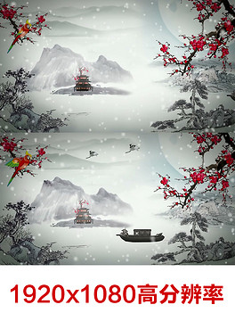 水墨雪陈瑞简谱_陈瑞水墨雪图片(2)