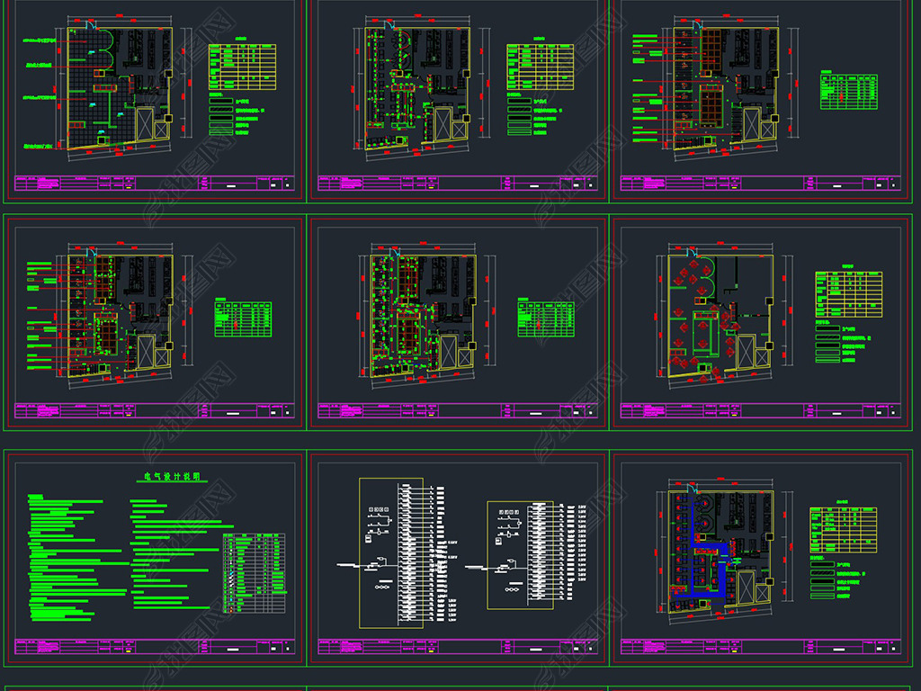 ȫʩͼcad