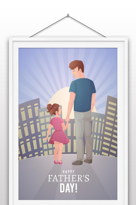 爸爸拉着女儿的手背影父亲节插画设计.