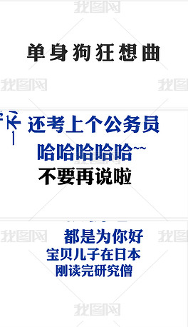 房屋UI设计图片素材_图纸UI设计设计模板下载四层楼字体设计字体图片