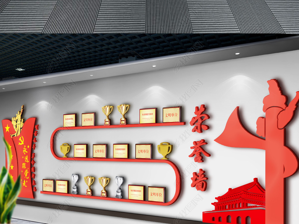 设计公司图案创意 jpg