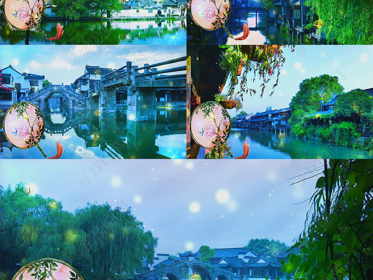 歌曲你怎么说舞台背景视频