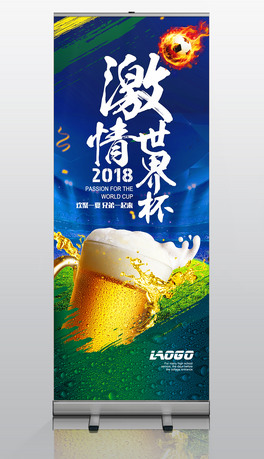 2018籭򺣈