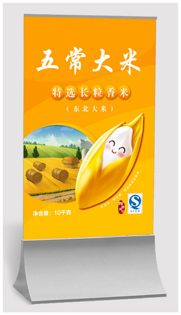峣׺(bo)O(sh)Ӌ(j)