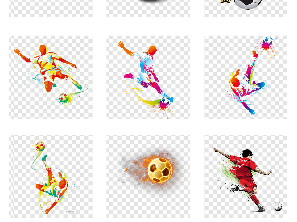 2018世界杯运动员奖杯足球png素材