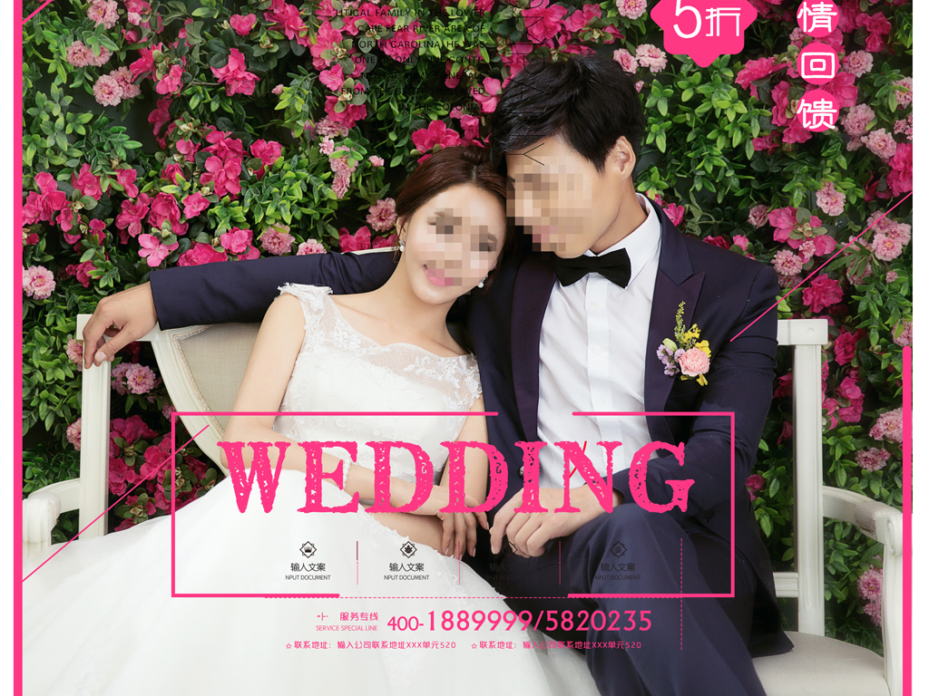 婚纱照宣传_婚纱照图片室内(3)