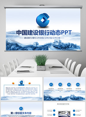 财什么气什么成语_成语什么气(3)