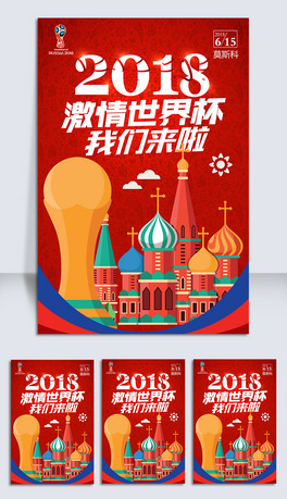 2018_˹籭Ǻչ