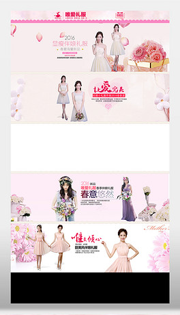 婚纱京东_京东logo图片(2)