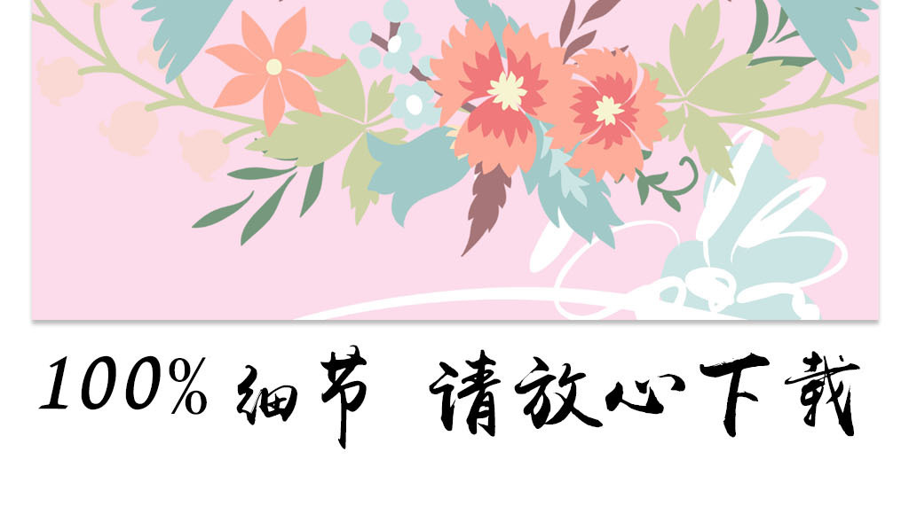 手绘婚纱背景_婚纱手绘(3)