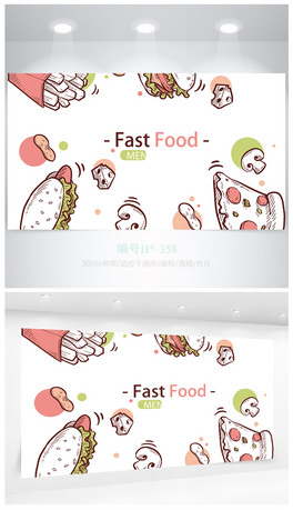 (chung)Lͨhʳ(bo)O(sh)Ӌ(j)