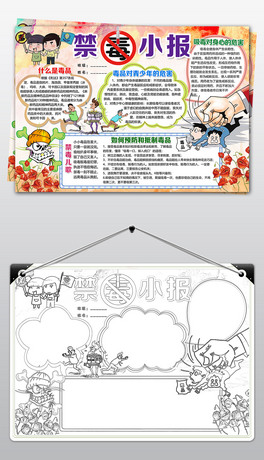 WORD/PSD(gu)HС(bo)h(yun)xС(bo)