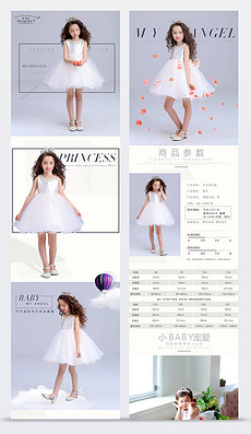 婚纱娃娃淘宝_芭比娃娃图片婚纱(2)