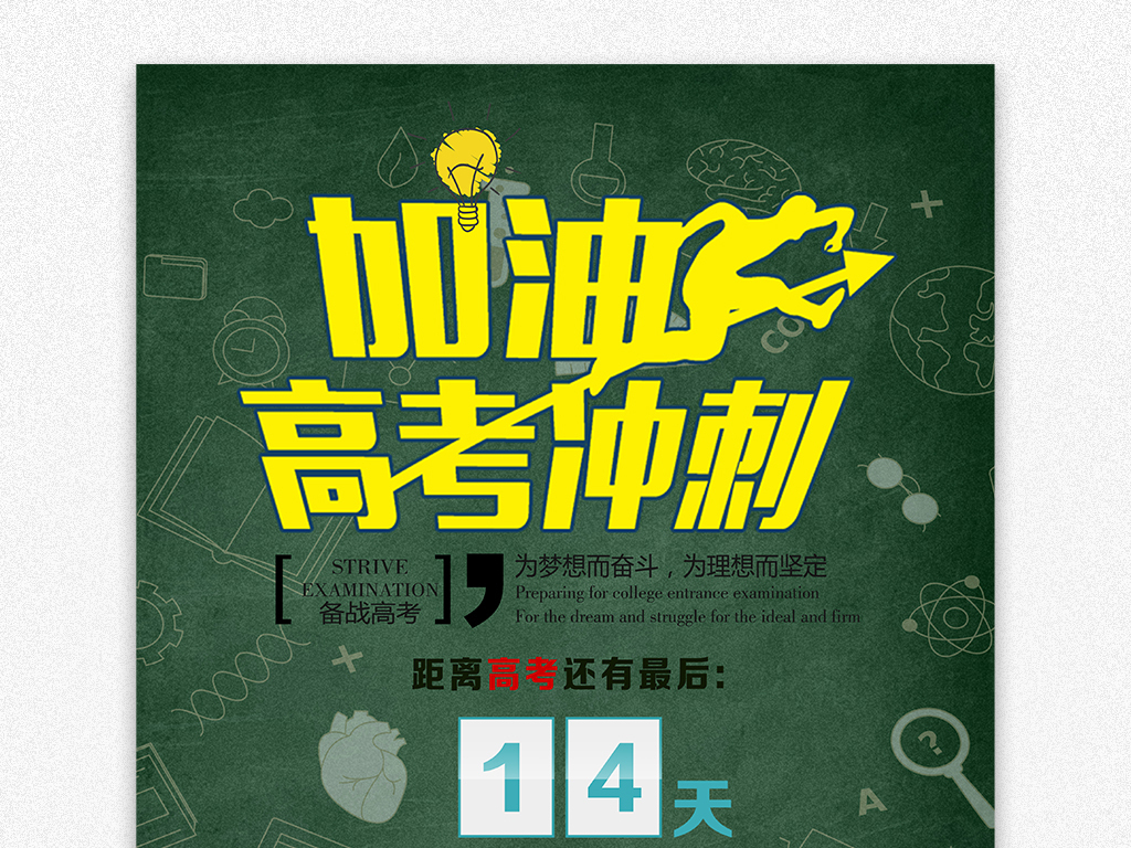 18311448-8a55cc9c15a7acbf2cd4666f4abafbff-0.jpg