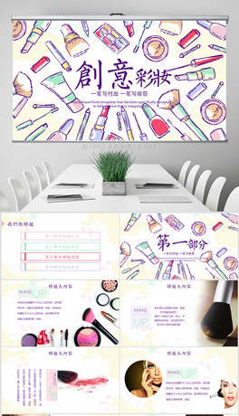 (chung)LʊyӖӑB(ti)PPT⺬PS