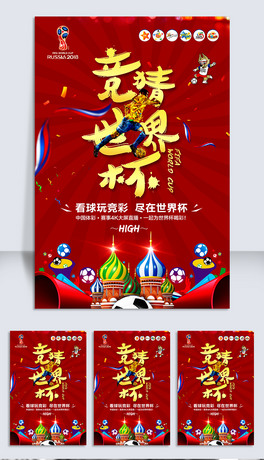 2018_˹籭֮籭