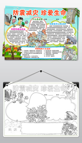 word/psdp(zi)С(bo)ȫ֪RС(bo)ֳ(bo)