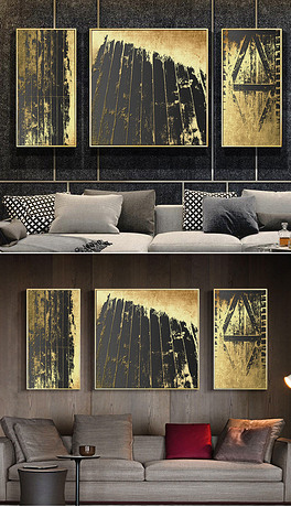 装饰画挂墙现代简约高档 264x460a0a0