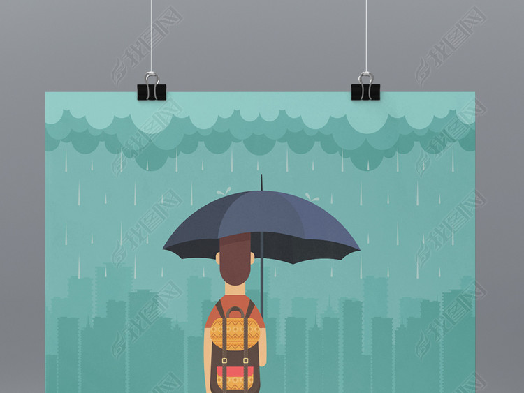 下雨天打伞矢量插画