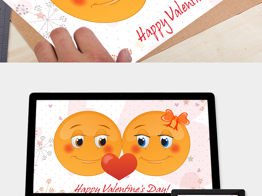 笑脸太阳心电视猜成语_太阳笑脸图片(2)