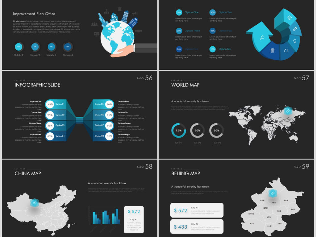 激情2018俄罗斯世界杯足球运动体育项目比赛