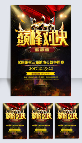p匦Q늸(bo)