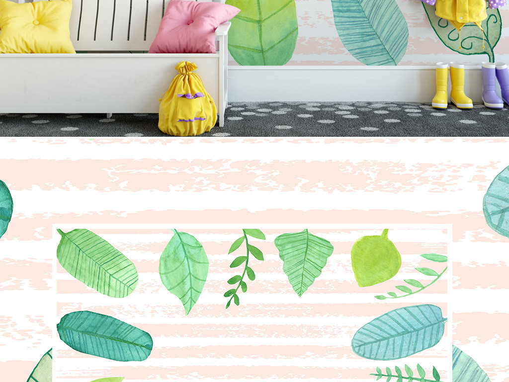 墙后一个人头一个叶子猜成语_看图猜成语(2)