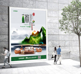 (chung)⺆sѹ(ji)N