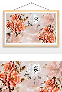 粉什么玉什么成语_玉势是什么(2)