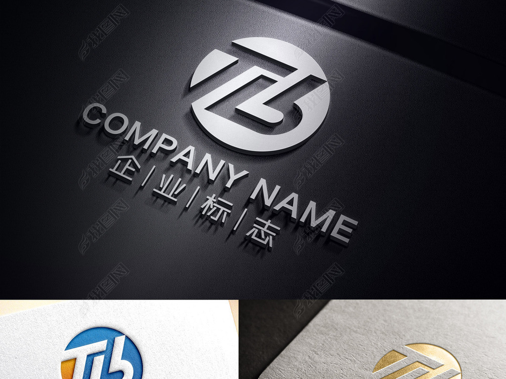 原创tb字母标志bt字母标志tb标志bt标志版权可商用