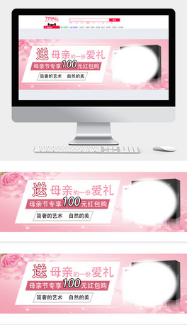 @չND