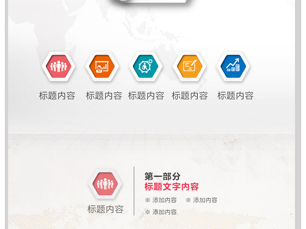 图文招聘_图文快印店高薪招聘电脑打印人员(4)