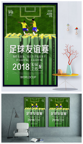 2018籭򺣈OӋ