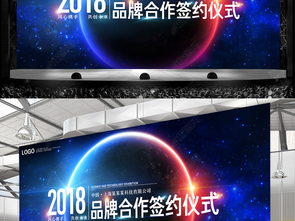 短剧开机背后的艺术——背景设计的魅力，短剧开机背后的艺术，背景设计的魅力