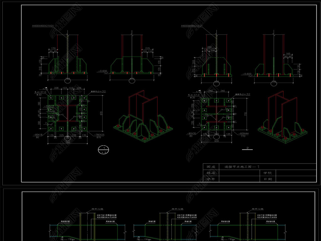 CAD8ֽṹסլ¥ṹͼ