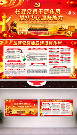 °ӏ(qing)ɲL(fng)O(sh)h