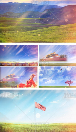 简谱站在草原望北京_我站在草原望北京简谱