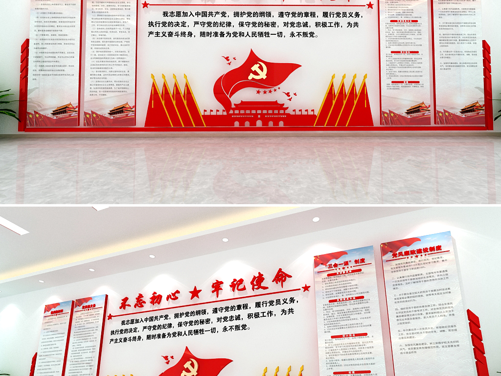 属入什么成语_成语故事图片