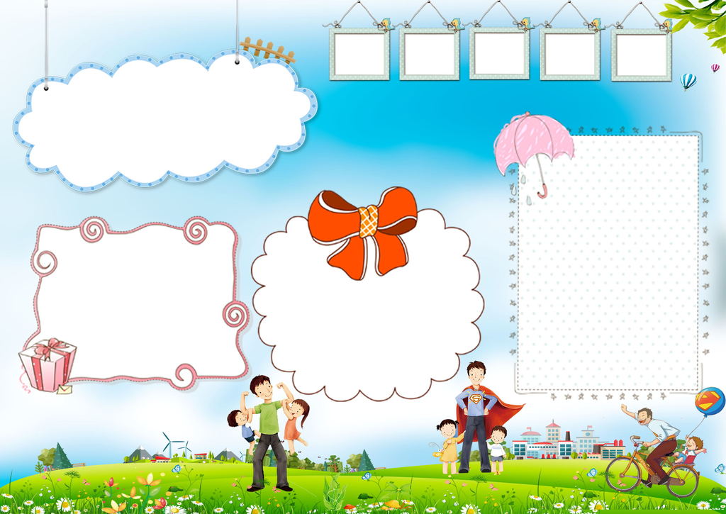 父亲节小报我爱爸爸感恩父亲节卡通手抄报电子