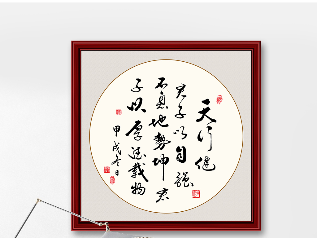 言什么什么物成语大全_成语图片大全(2)