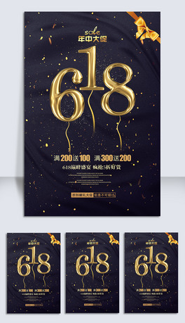 ؈Ԍ618дNAảģ