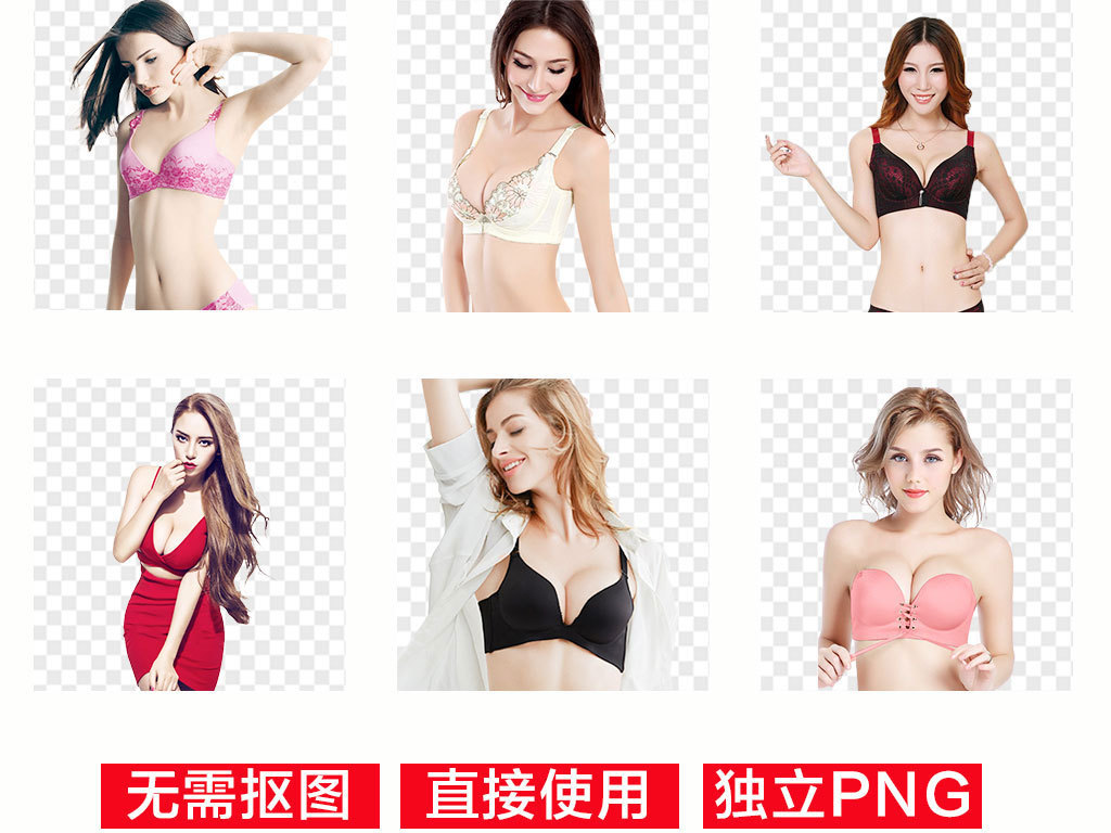 内衣卡通图_太阳卡通图(3)