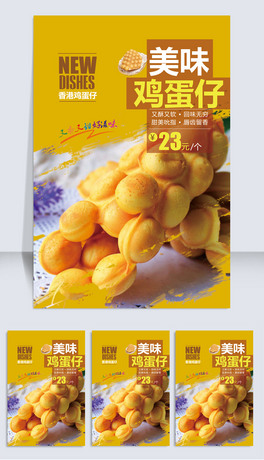 uʳ